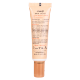 دی دی کرم پلاس تراست شماره 1 (بژ روشن)
