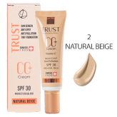 سی سی کرم پلاس تراست شماره 2 (بژ طبیعی)
